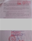 Décision ministérielle autorisant la vente de gré à gré - enregistrée